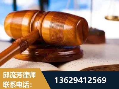南安-刑事案件
