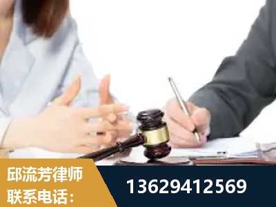 南安-新型网络犯罪