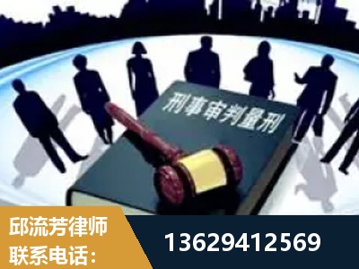 南安-诈骗类犯罪