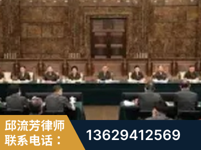 南安-疑难刑事案件处理