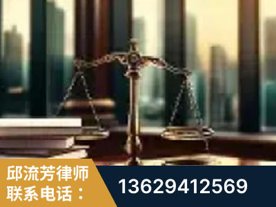南安-重大刑事案件处理